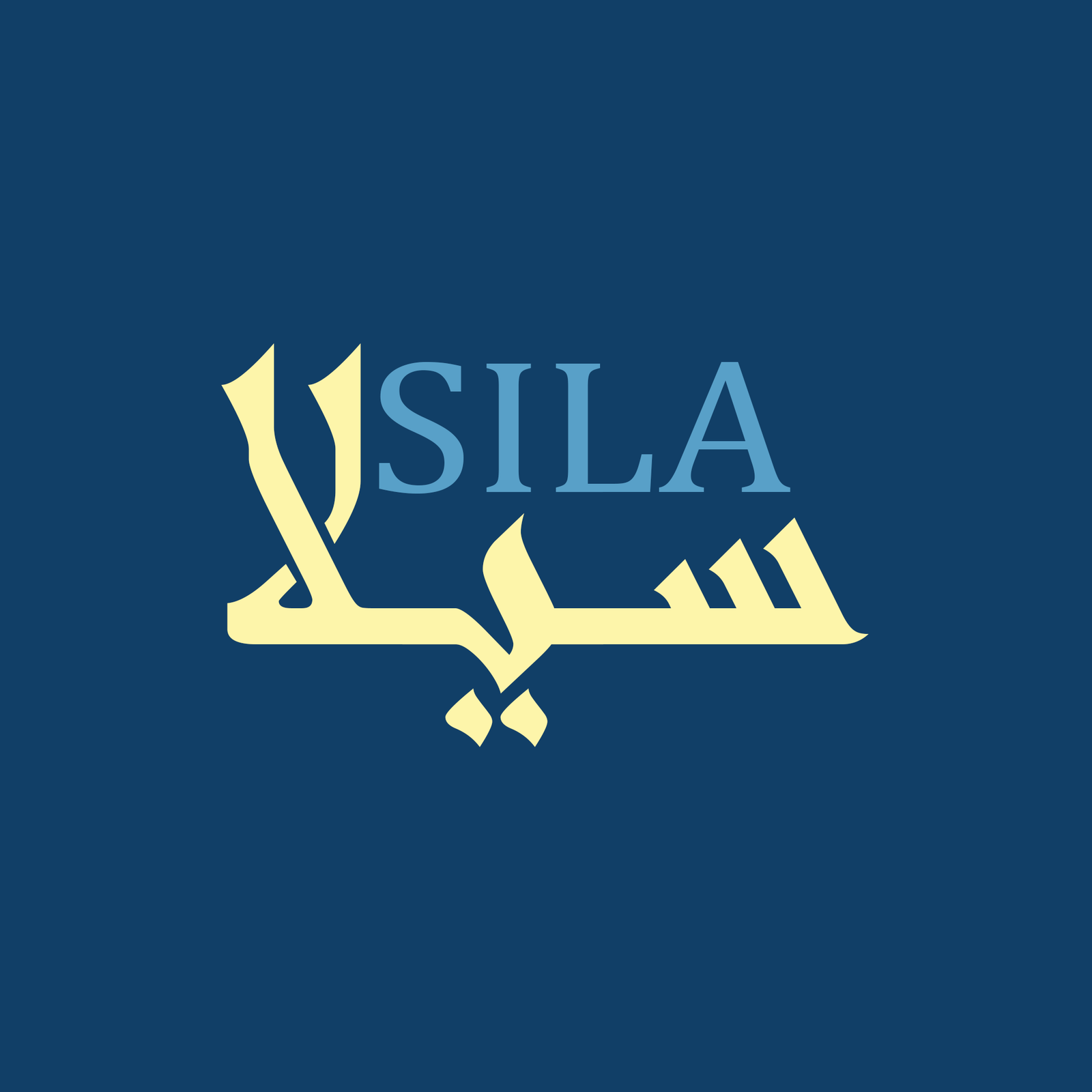 Sila
