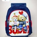 شنط 3D مستورده حضانة 6 رسومات 6 لون