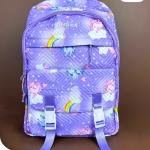 شنطة ظهر مدرسية قبوطني من Sila