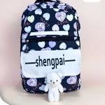 شنطة ظهر مدرسية دباديب وتربروف من Sila