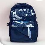 شنطة ظهر لوكس أولادي وبناتي – غوما من Sila