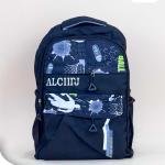 شنطة ظهر لوكس أولادي وبناتي – غوما من Sila