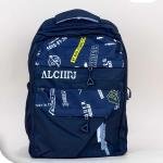 شنطة ظهر لوكس أولادي وبناتي – غوما من Sila