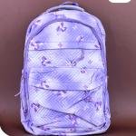 شنطة ظهر  قبوطني من Sila