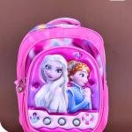 شنطة 3D  – حضانة تجميع