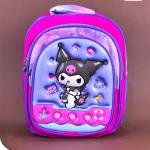 شنطة 3D  – حضانة تجميع