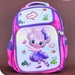 شنطة 3D مقاس 16