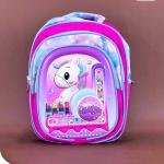 شنطة 3D  – حضانة تجميع