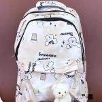 شنطة ظهر مدرسية دباديب وتربروف من Sila