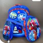 شنط أطفال طقم 3قطع مستورده وسط  3حاجذ من Sila