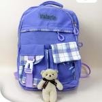 شنطة ظهر مدرسية مع دبدوب من Sila