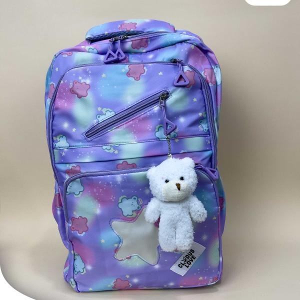 شنطة ظهر مدرسية مع دبدوب من Sila