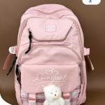 شنطة ظهر مدرسية مع دبدوب من Sila