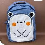 شنطة ظهر مدرسية للاطفال برسمة الدبدوب من Sila