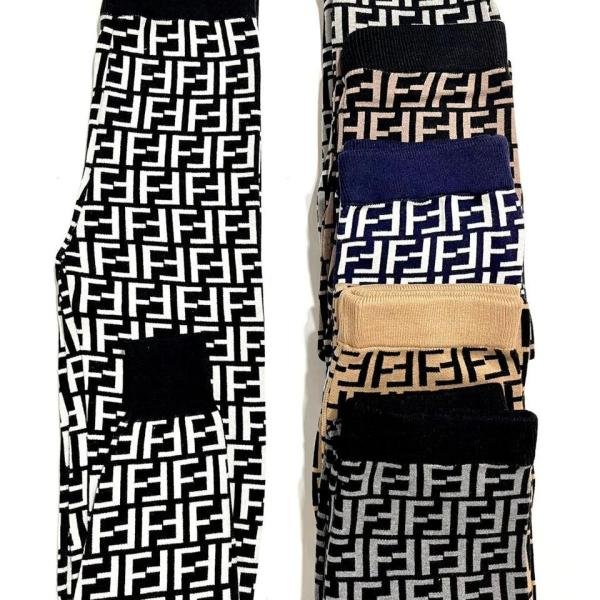 بنطلون صوف حريمي