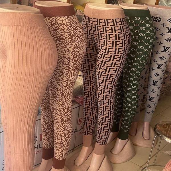 بنطلون صوف حريمي