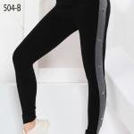 فووووري بنطلون روتانا روووووعه