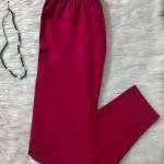 بنطلون قطن الدباغ