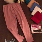 بنطلون قطن الدباغ