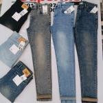 بنطلون جينز