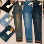 بنطلون جينز