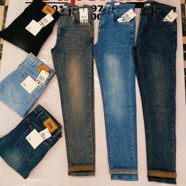 بنطلون جينز